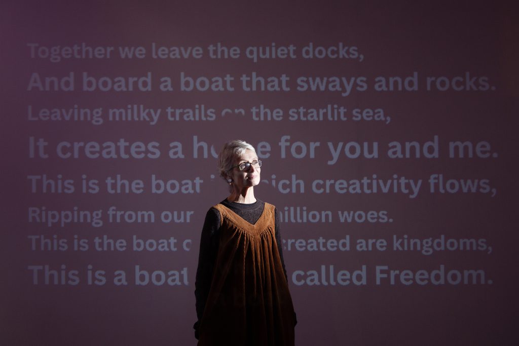 Image by Carole Evans with Lighthouse, Poole.